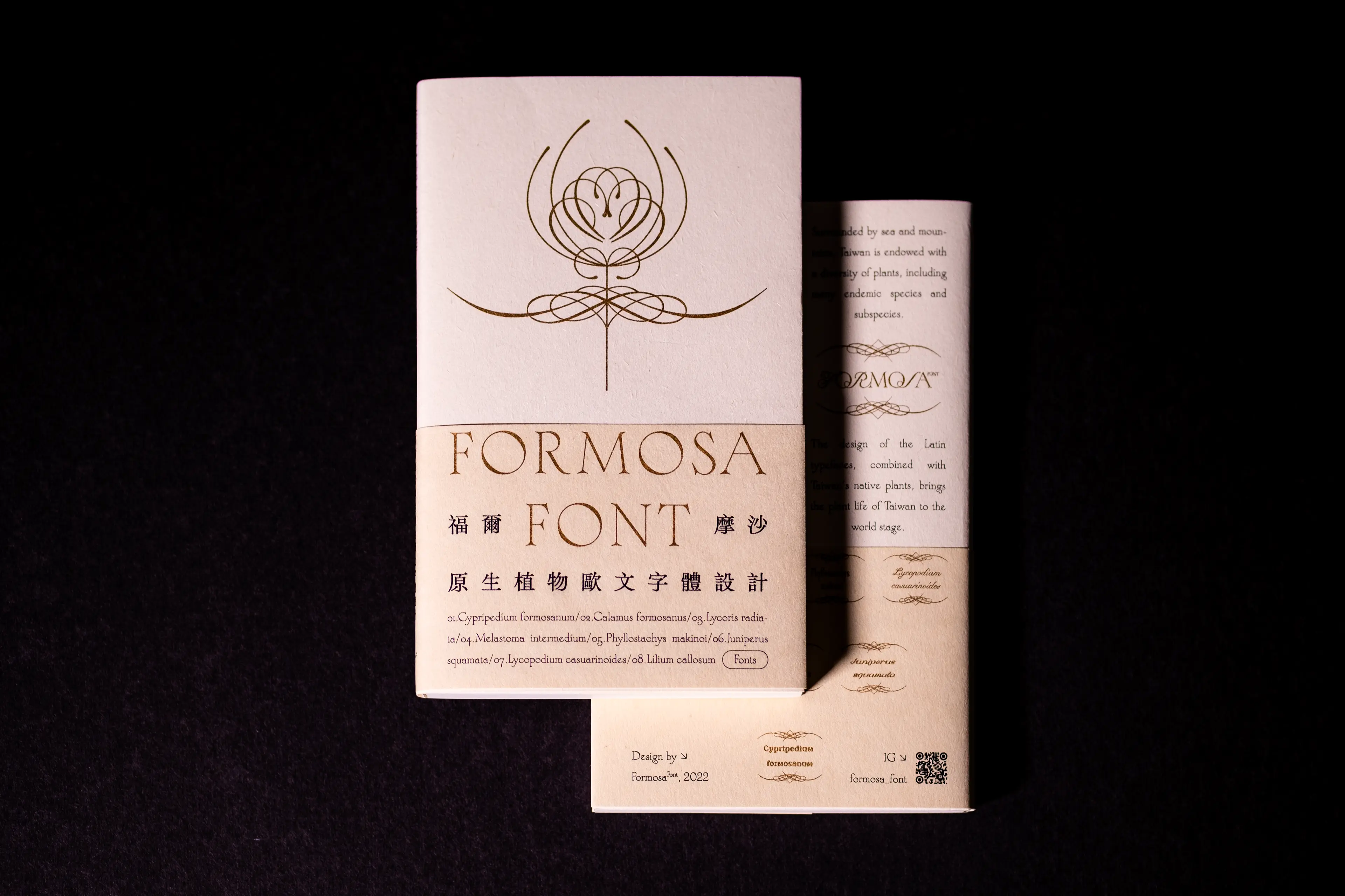The Book of Formosa Font