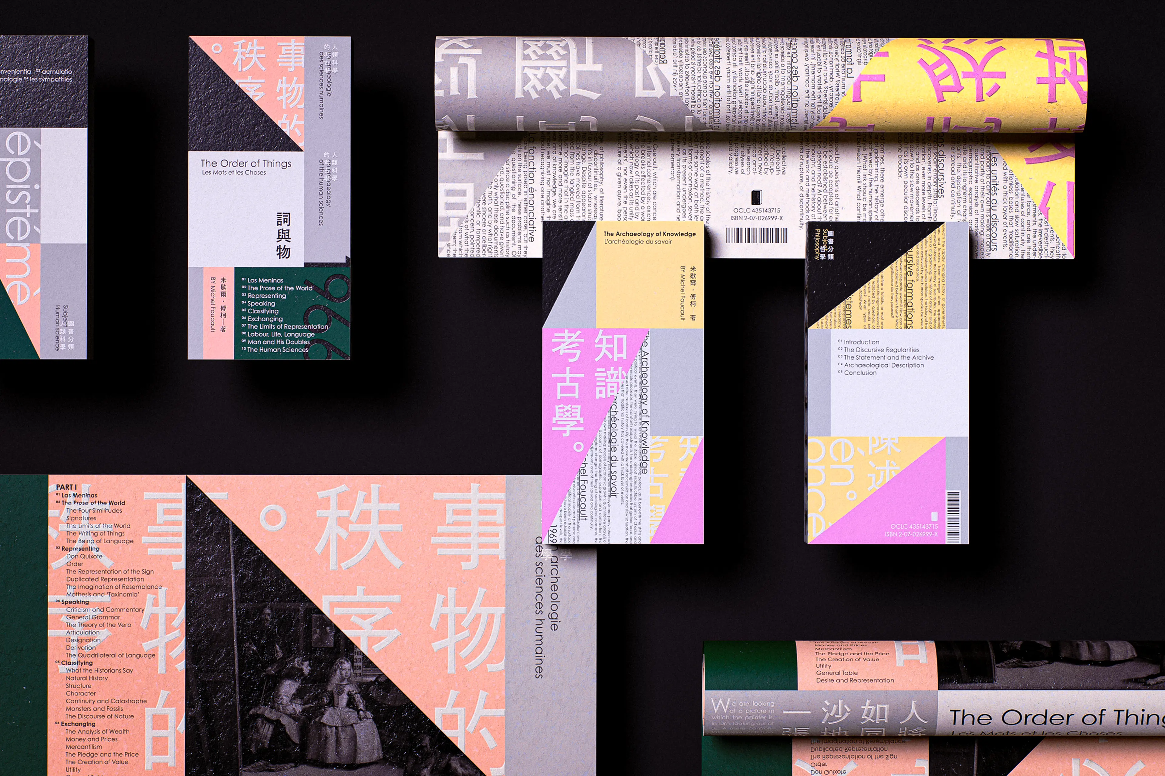 A flat-lay arrangement of multiple book covers and a rolled poster spread across a dark surface, featuring bold geometric color blocking in pink, yellow, lavender, and grey alongside large-scale Chinese and Latin typography. The designs for Foucault's works blend bilingual typographic systems with photographic fragments, creating a structured yet dynamic visual identity across the series.