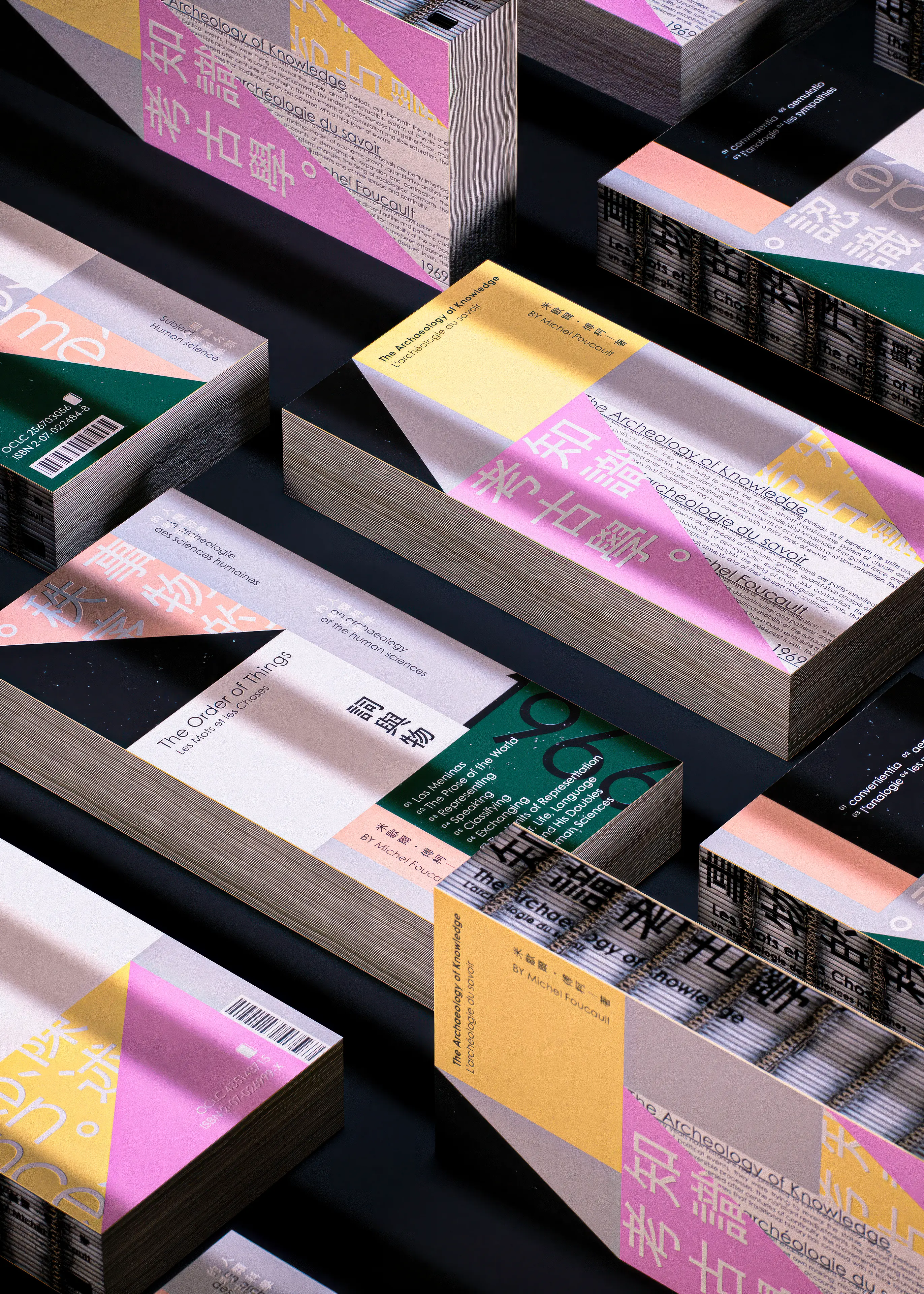 Design work